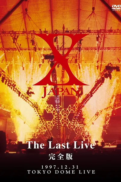 X JAPAN - The Last Live