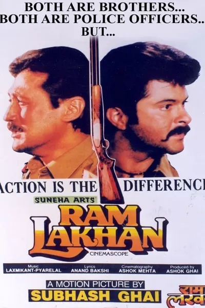 Ram Lakhan