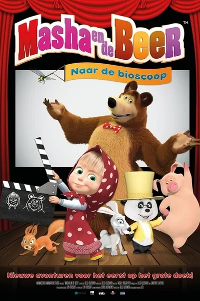 Masha and the Bear - To the Cinema