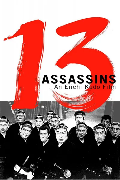 13 Assassins