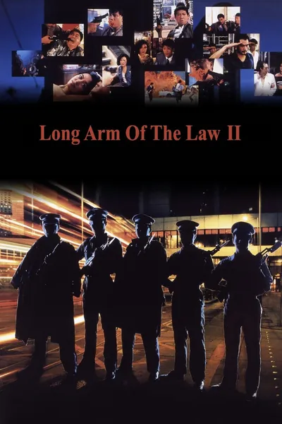 Long Arm of the Law II