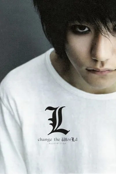 Death Note: L Change the World