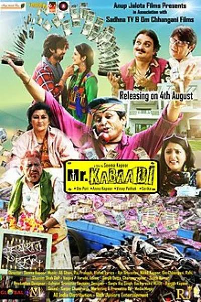 Mr. Kabaadi