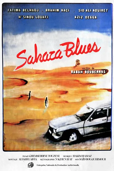 Sahara Blues