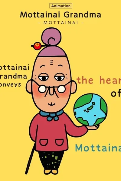 Mottainai Grandma