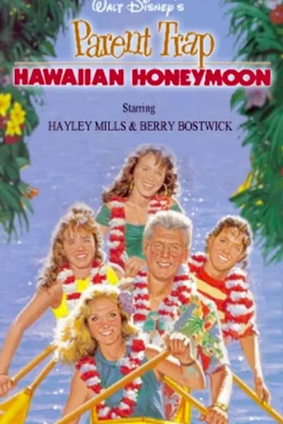 Parent Trap: Hawaiian Honeymoon