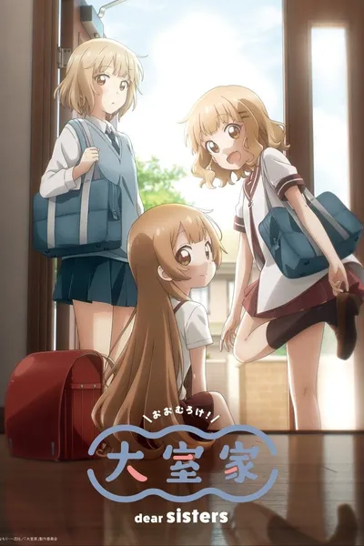 Oomuro-ke: Dear Sisters