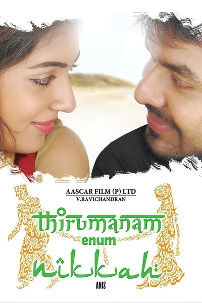 Thirumanam Enum Nikkah