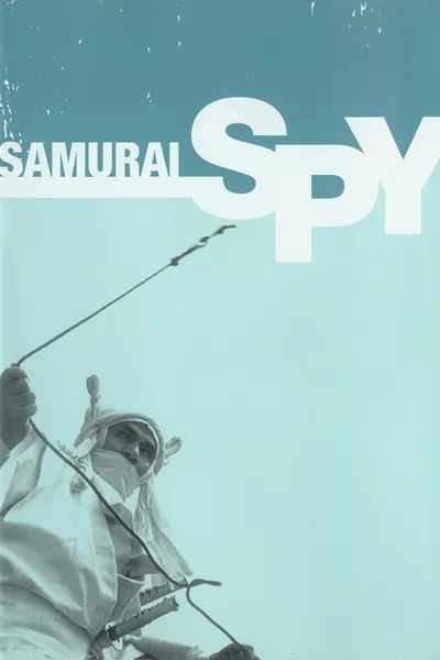 Samurai Spy