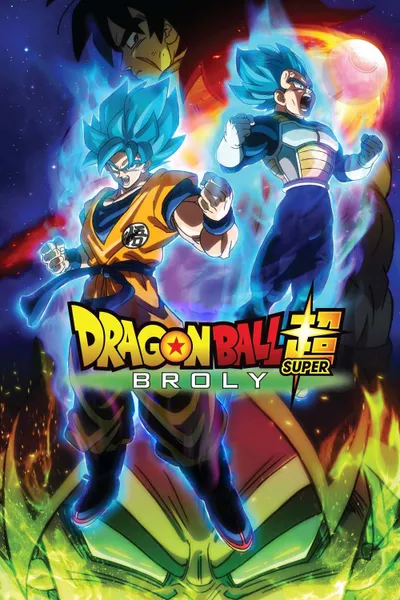 Dragon Ball Super: Broly