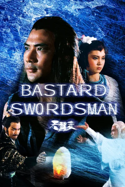 Bastard Swordsman