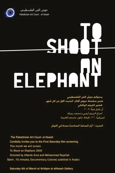 To Shoot an Elephant