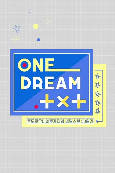 ONE DREAM.TXT