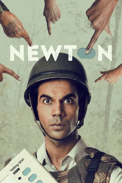 Newton