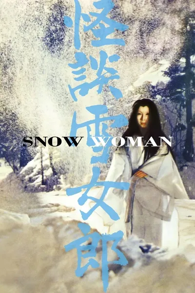 The Snow Woman