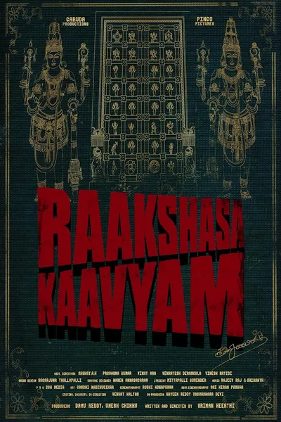 Raakshasa Kaavyam