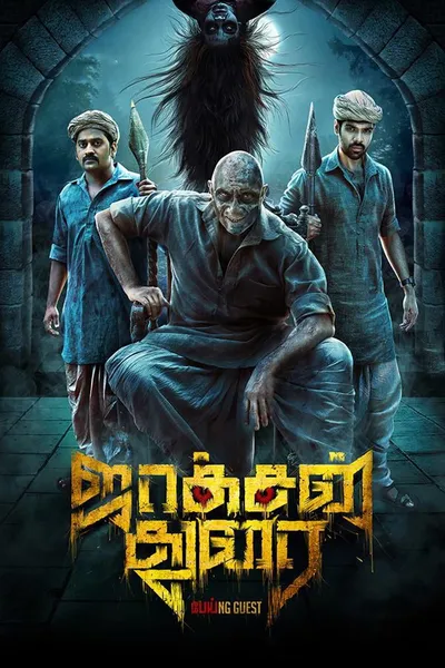 Jackson Durai