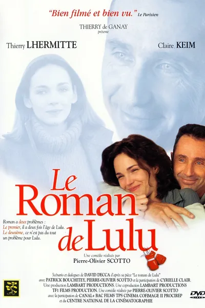 Le Roman de Lulu