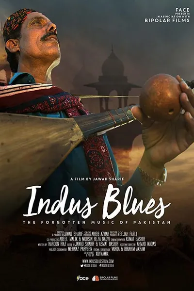 Indus Blues