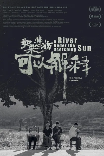 A River Under the Scorching Sun