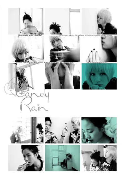 Candy Rain