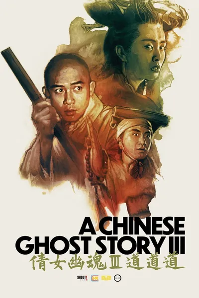 A Chinese Ghost Story III