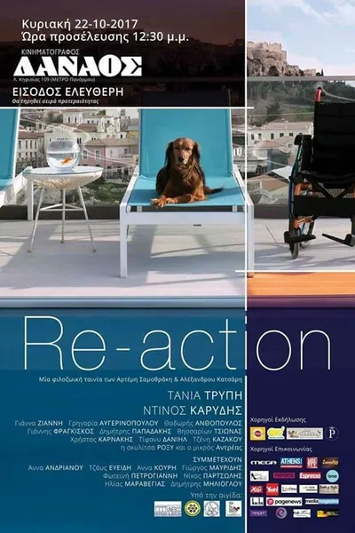 Re-action