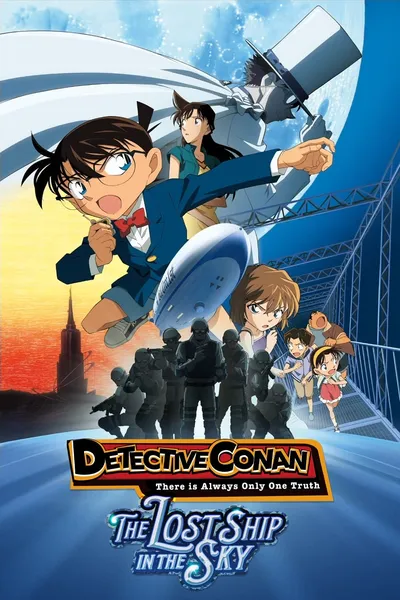 Detective Conan: The Lost Ship in the Sky