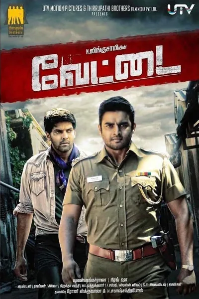 Vettai