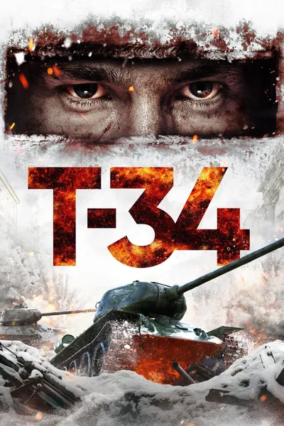 T-34