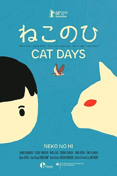 Cat Days