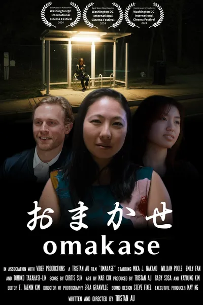 Omakase