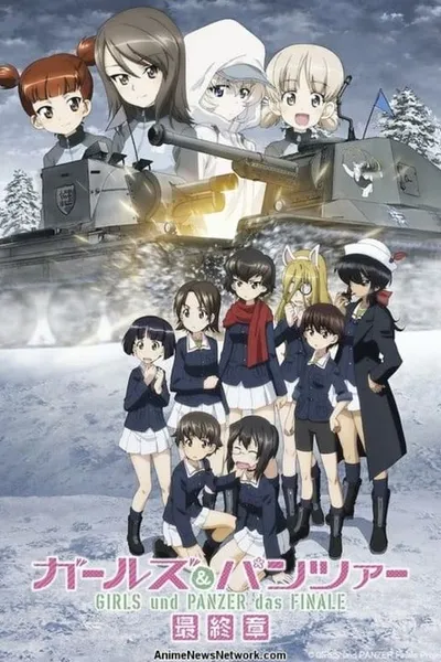 Girls und Panzer das Finale: Part IV