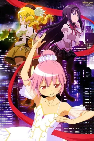 Puella Magi Madoka Magica: Concept Movie