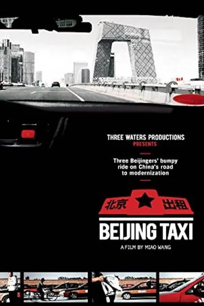 Beijing Taxi