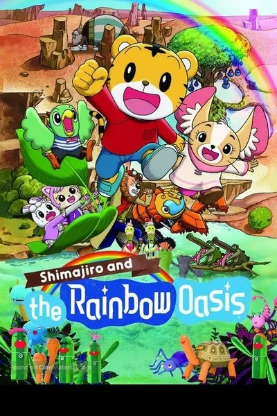 Shimajiro and the Rainbow Oasis