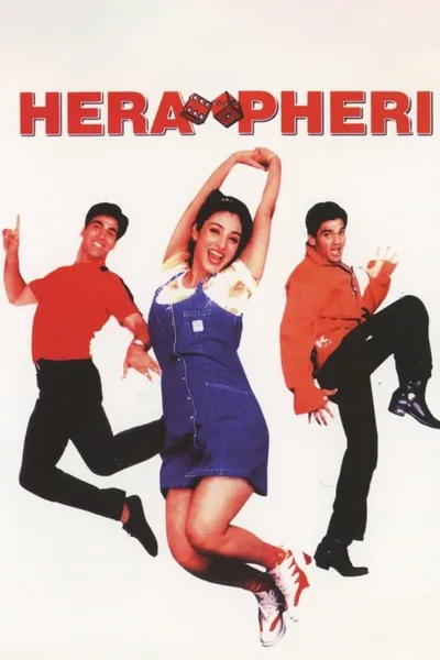 Hera Pheri