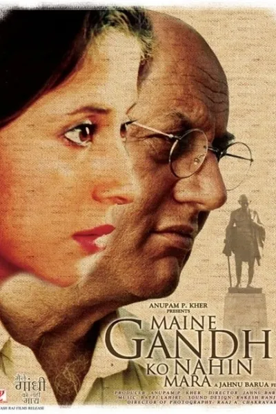 Maine Gandhi Ko Nahin Mara