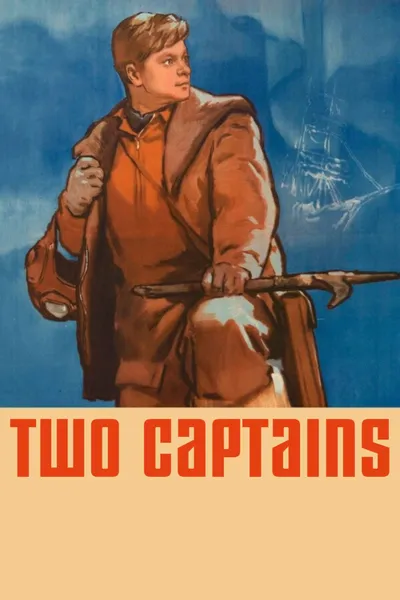 Two Captains