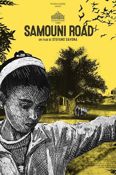 Samouni Road