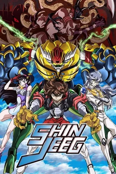 Shin Jeeg