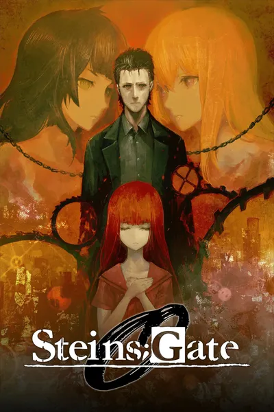 Steins;Gate 0