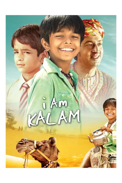 I Am Kalam