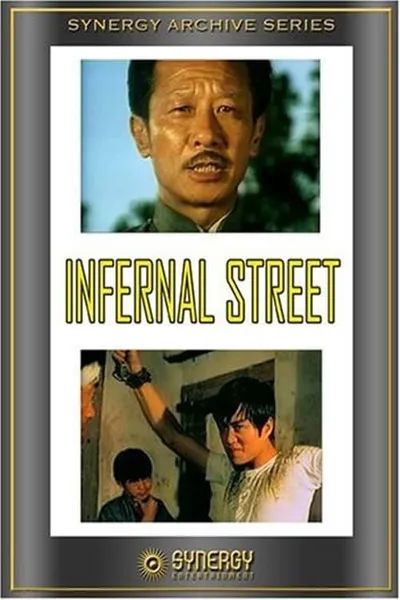 Infernal Street