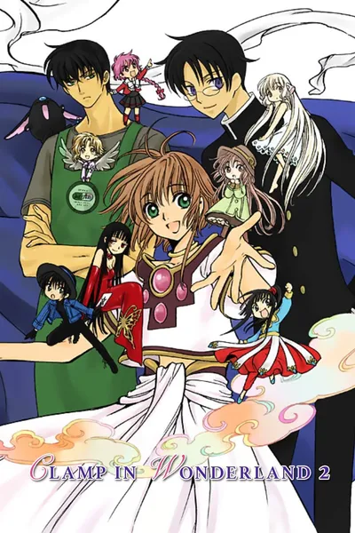 Clamp in Wonderland 2