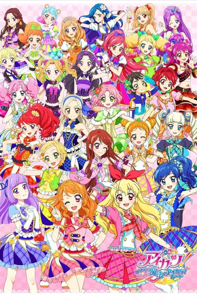 Aikatsu! ~Aiming For the Magic Aikatsu Card~