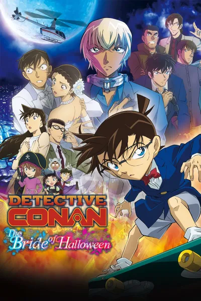 Detective Conan: The Bride of Halloween